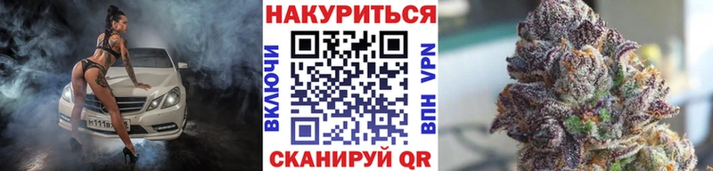 Купить закладку Карпинск Cocaine  АМФ  Кетамин  Бошки Шишки 