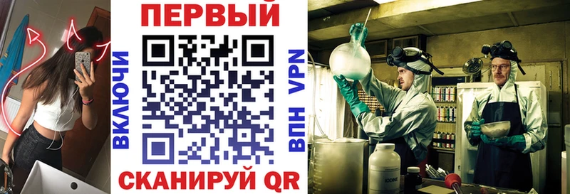 Амфетамин 97% Карпинск