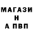 ГАШ 40% ТГК Anti Komformistis