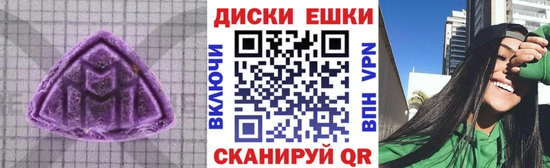Экстази бентли  купить закладку  Карпинск 