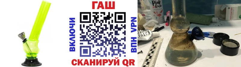 ГАШ Ice-O-Lator  цены   Карпинск 