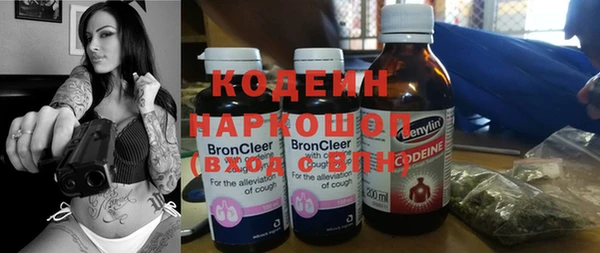 МДМА Дмитровск