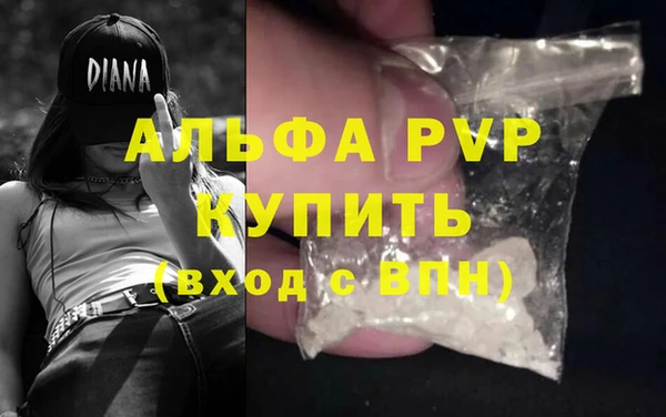 твердый Дмитриев