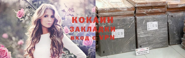 дистиллят марихуана Дмитров