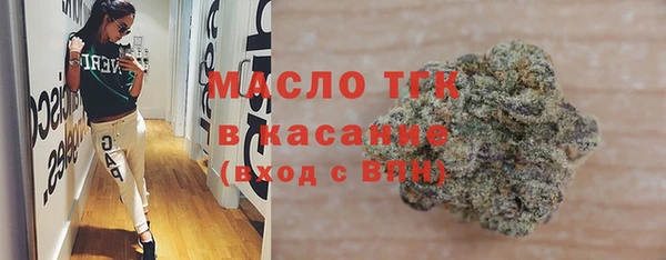 mix Гусев