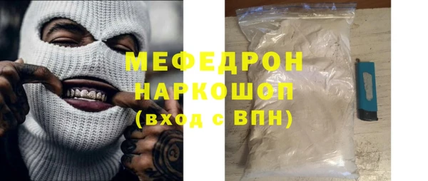 твердый Дмитриев