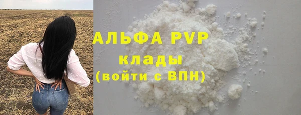 дистиллят марихуана Дмитров