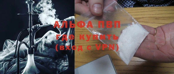 mix Гусев