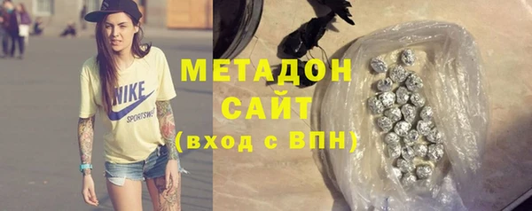 mix Гусев