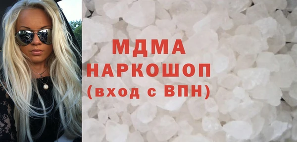 mix Гусев