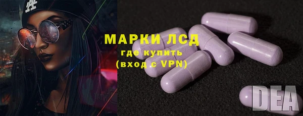 каннабис Янаул