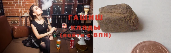 не бодяженный Гусь-Хрустальный