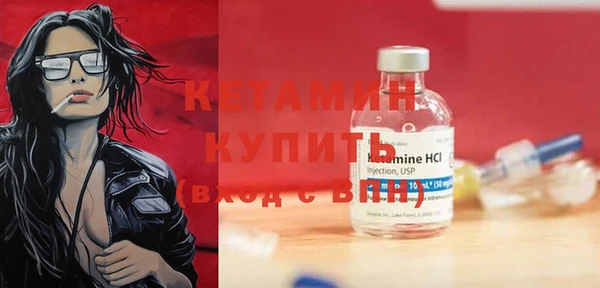 не бодяженный Гусь-Хрустальный