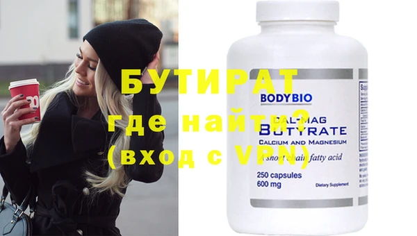 mix Гусев