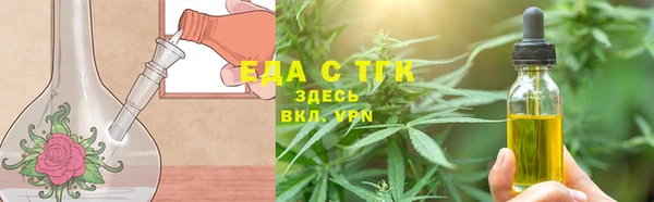 не бодяженный Гусь-Хрустальный