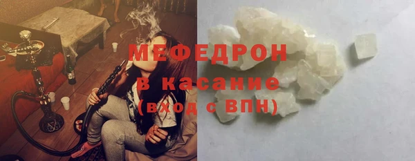 дистиллят марихуана Дмитров