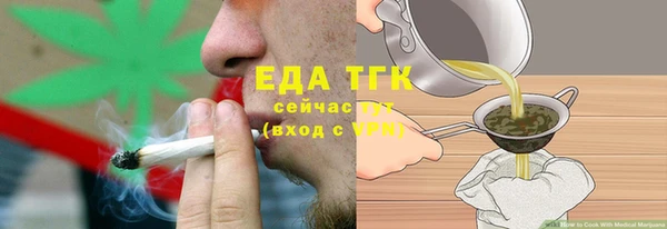 твердый Дмитриев
