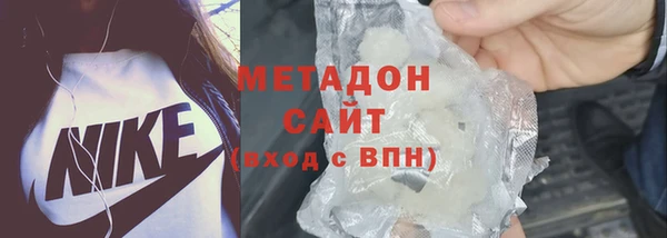 твердый Дмитриев