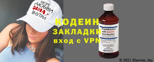 кокаин премиум Гусиноозёрск