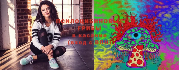 дистиллят марихуана Дмитров
