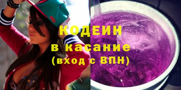 mix Гусев