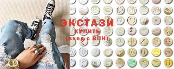 дистиллят марихуана Дмитров