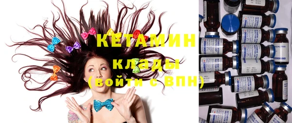 дистиллят марихуана Дмитров