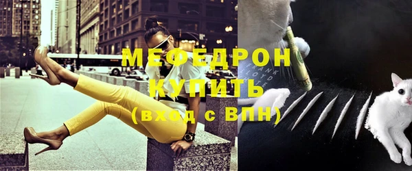 дистиллят марихуана Дмитров