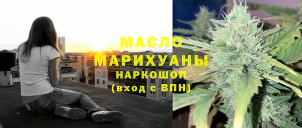mix Гусев