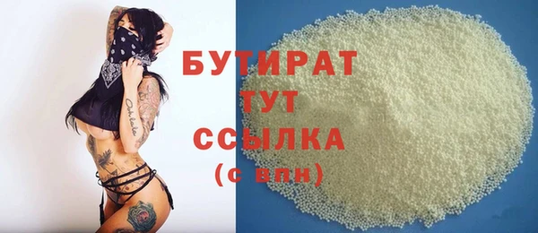 твердый Дмитриев
