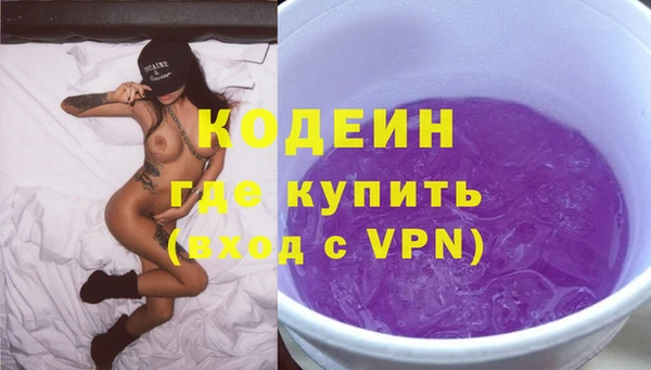 МДМА Дмитровск