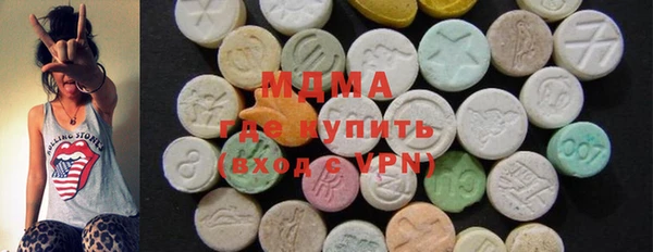 не бодяженный Гусь-Хрустальный