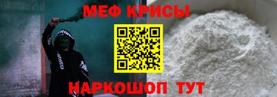 кокаин колумбия Кумертау