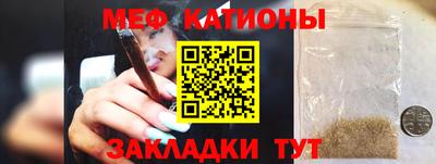 MDMA Premium VHQ Кунгур