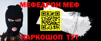 метадон Кулебаки