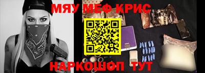 метадон Кулебаки