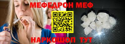 метадон Кулебаки