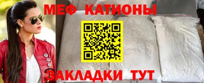 метадон Кулебаки