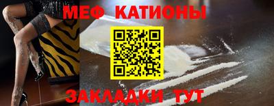 кокаин колумбия Кумертау