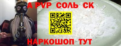 MDMA Premium VHQ Кунгур