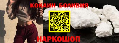 MDMA Premium VHQ Кунгур