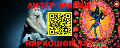 кокаин колумбия Кумертау