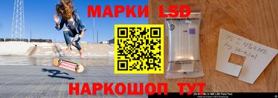 метадон Кулебаки