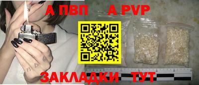 MDMA Premium VHQ Кунгур