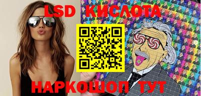 метадон Кулебаки