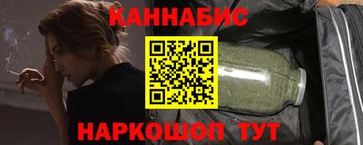 MDMA Premium VHQ Кунгур