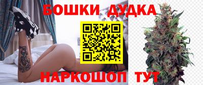 MDMA Premium VHQ Кунгур