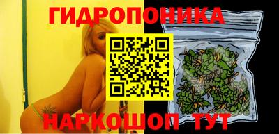 метадон Кулебаки