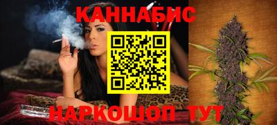 кокаин колумбия Кумертау