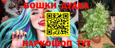 MDMA Premium VHQ Кунгур